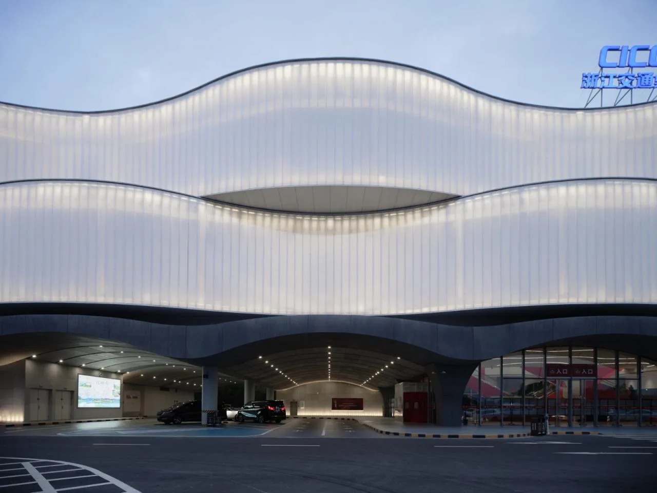 BIM Architecture | Jiaxing Service Area of Shanghai Hangzhou Expressway: Complex on the Highway/Goa Elephant Design