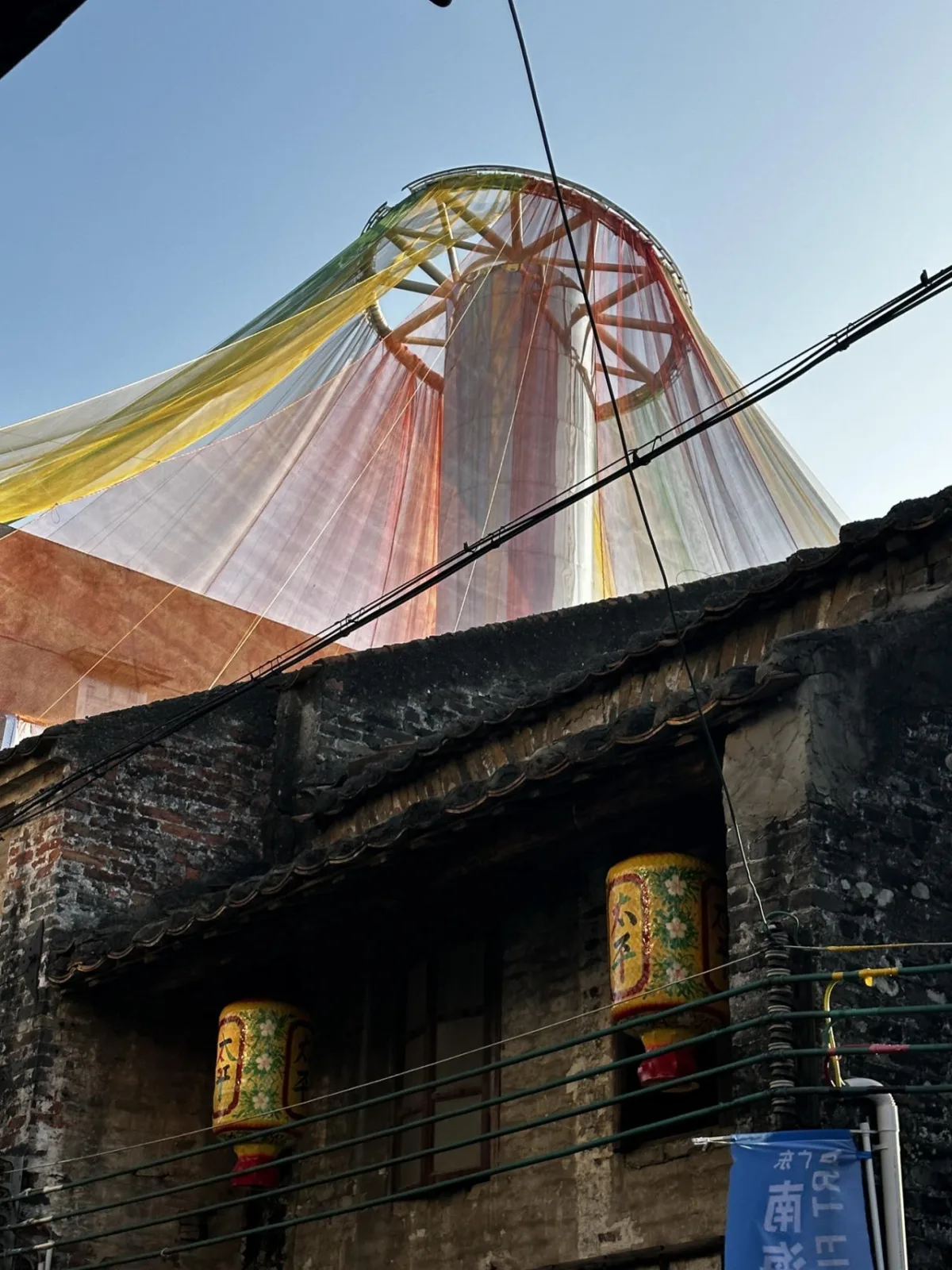 BIM Architecture | Lighthouse of Time/Ma Yansong's New Work at Guangdong Nanhai Earth Art Festival