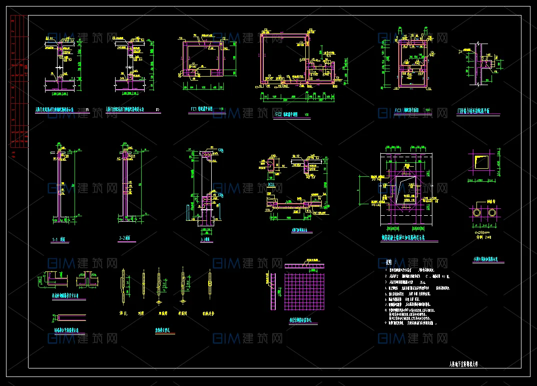 37 Class 1500+ CAD Building Detail Wall Body Detail Waterproof Node Outdoor Engineering Chinese Building Detail Deformation Joint Staircase Stone Decoration Rainshed Detail DWG Drawing