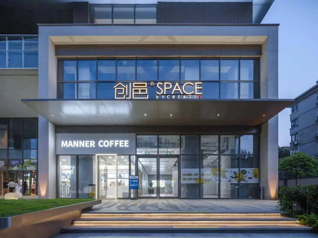 Chuangyi MIX · Luo Xiu Road | Revitalize and rejuvenate, from 'closing old boxes on street corners' to 'green neighborhood reception rooms'/Sanyi Architecture