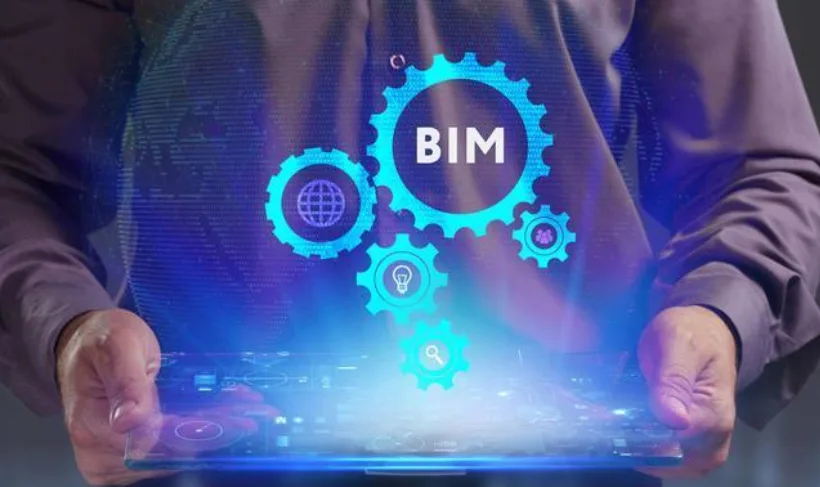 BIM Q&A | What are the characteristics of BIM technology?