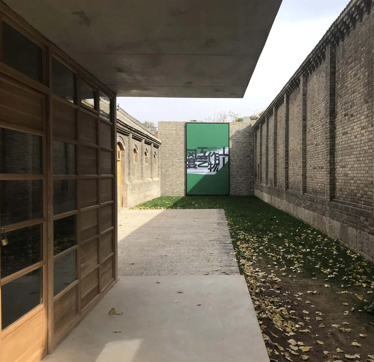 BIM Architecture | Renovation of Dananpo Brigade Headquarters/Site Architecture
