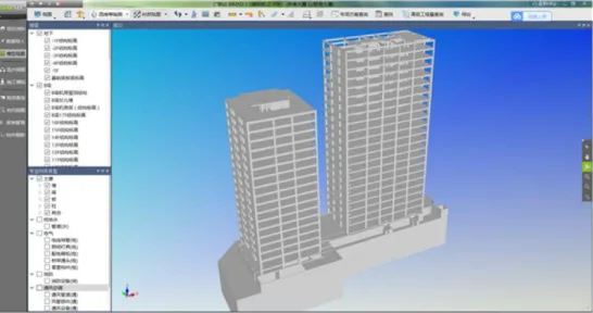 BIM Q&A | A Brief Discussion on the Visualization Characteristics of BIM Technology