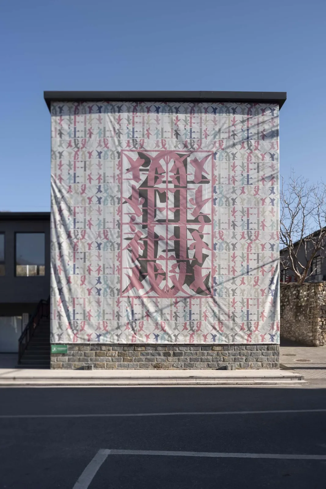 BIM Architecture | 2022 Social Drama, a rehearsal for rural construction/Towards architectural design
