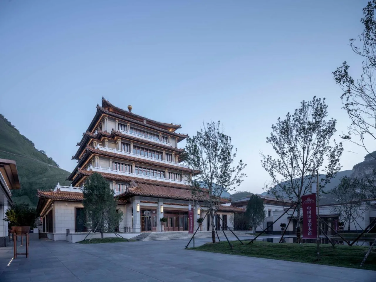 BIM Architecture | Central Building of China National Library/Tsinghua University Institute of Architectural Design and Research