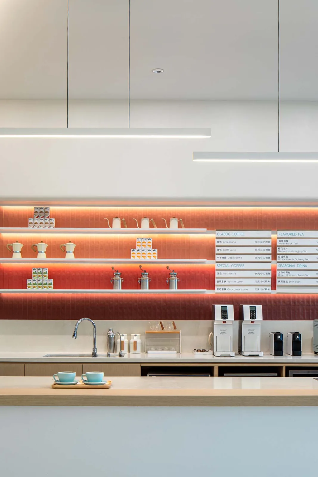 BIM Architecture | NIO Delivery Center/Kokaistudios