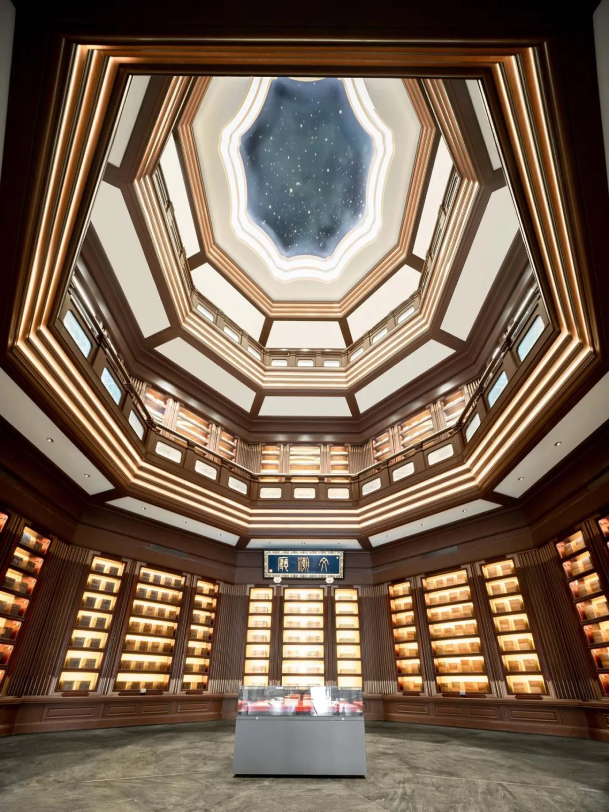 BIM Architecture | Central Building of China National Library/Tsinghua University Institute of Architectural Design and Research