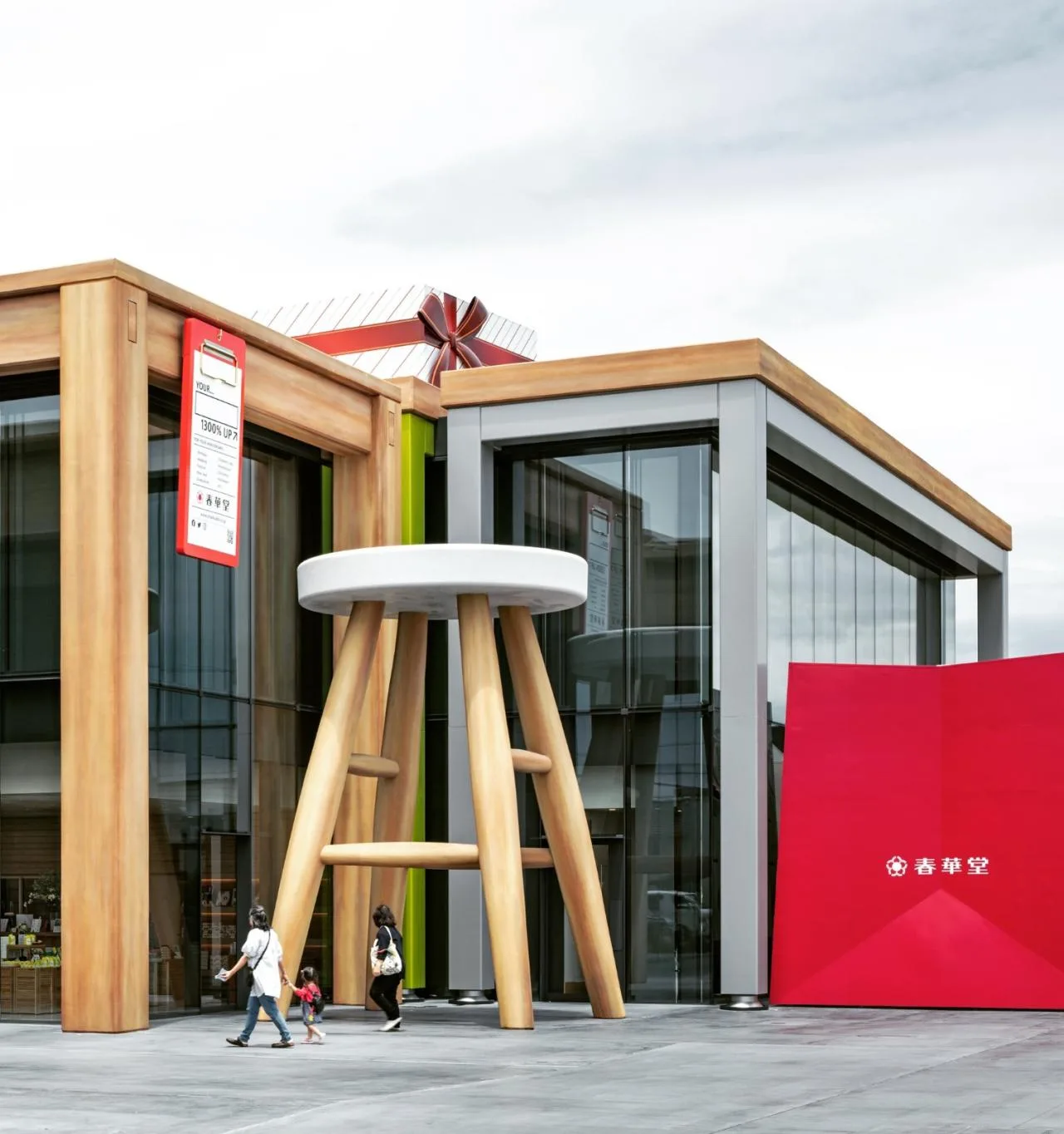 BIM Architecture | Dessert Bank, Entering the 'Giant Country'/Nichic Design