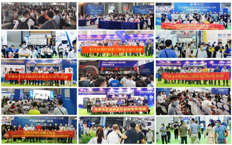 The 3rd World Concrete and Mortar Exhibition 2023
