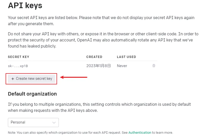 Create new API key