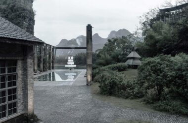 BIM Architecture Showcase: Song Fire Tower by Guo Liaohui Studio-BIM WORLD