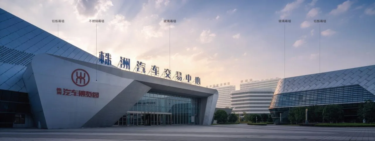 BIM Architecture | Free Dynamic Technology: Discussion on Integrated Design of Zhuzhou Auto Expo Park Trading Center/Luo Jin Studio