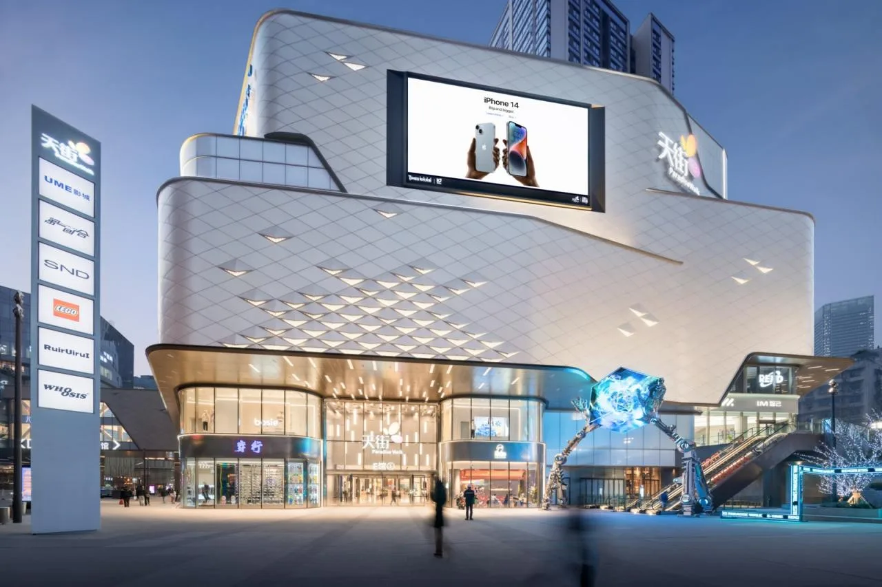 BIM Architecture | Ten Years of Construction, One Sky Street, One City: Chongqing Longhu Times Sky Street E-Hall/Chengzhi Design