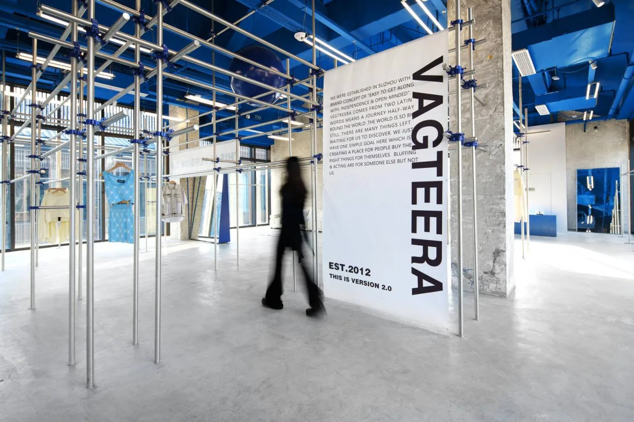 BIM Architecture | Floating Half Earth Vagteera/Feijie Inspiration Design Laboratory
