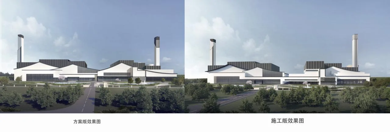BIM Architecture | Xidong Municipal Solid Waste Incineration Power Plant Facade Renovation/Guangzhou Huake Engineering Technology Co., Ltd