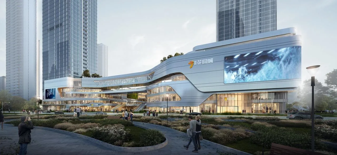 BIM Architecture | Changsha Merchants Meixi Lake Garden City Plan Debuts: [24 Hours · Forest Life Children's Walk] Technology Ecological Aerobic MALL/Sanyi China