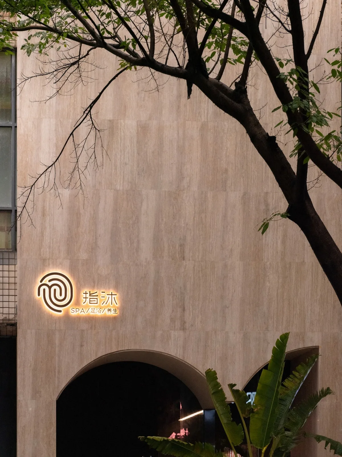 BIM Architecture | Healing of Body and Mind: Refers to Mu - Watermark Spa/Yuan Xiuwan Architecture Firm
