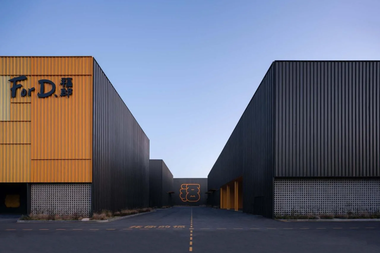 BIM Architecture | Fudi Warehouse Renovation/Say Architects