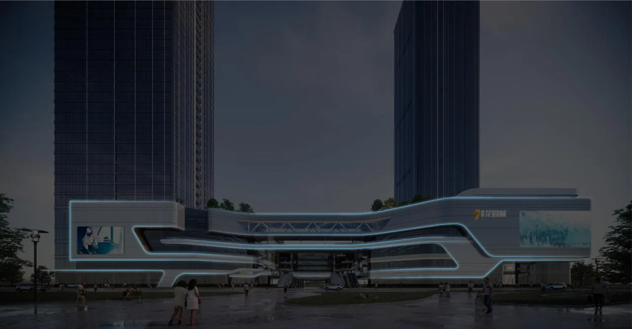 BIM Architecture | Changsha Merchants Meixi Lake Garden City Plan Debuts: [24 Hours · Forest Life Children's Walk] Technology Ecological Aerobic MALL/Sanyi China