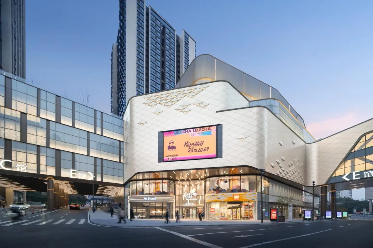 BIM Architecture | Ten Years of Construction, One Sky Street, One City: Chongqing Longhu Times Sky Street E-Hall/Chengzhi Design
