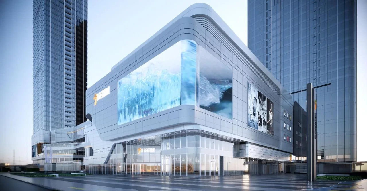 BIM Architecture | Changsha Merchants Meixi Lake Garden City Plan Debuts: [24 Hours · Forest Life Children's Walk] Technology Ecological Aerobic MALL/Sanyi China