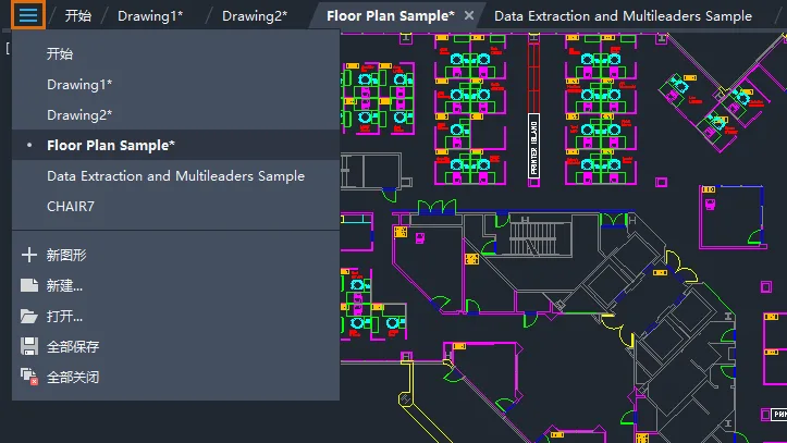 AutoCAD 2024 Official Simplified Chinese and Installation Tutorial
