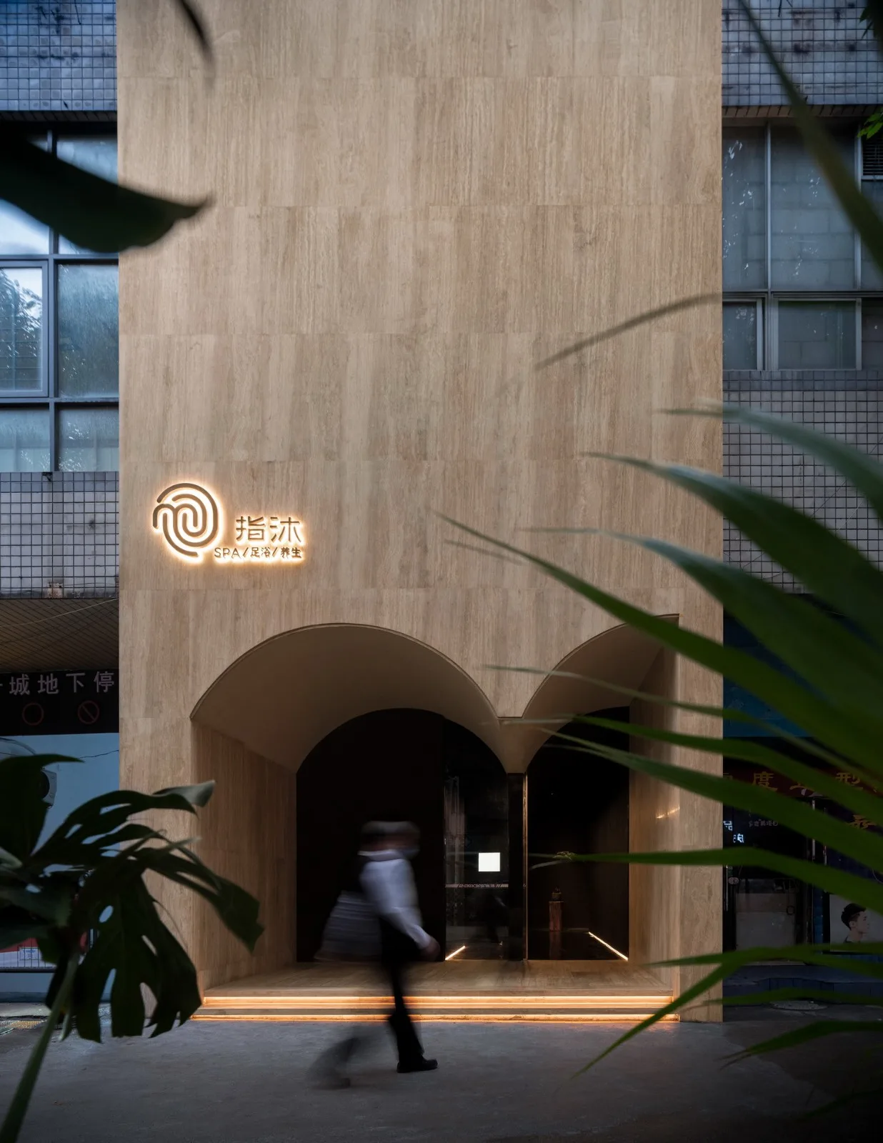 BIM Architecture | Healing of Body and Mind: Refers to Mu - Watermark Spa/Yuan Xiuwan Architecture Firm
