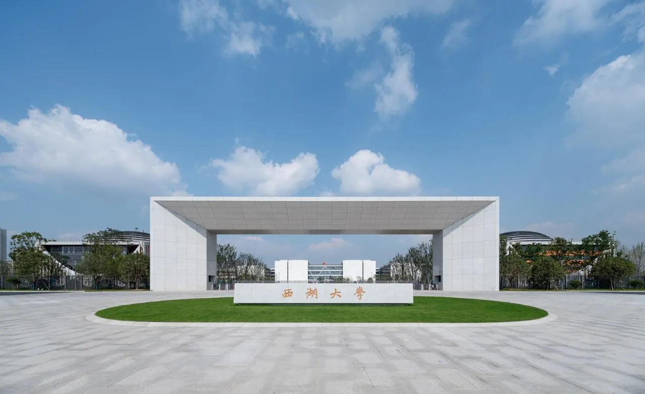 BIM Architecture | West Lake University (Yungu Campus) Phase I/UAD Zhejiang University Design+HENN Haiyin Architecture