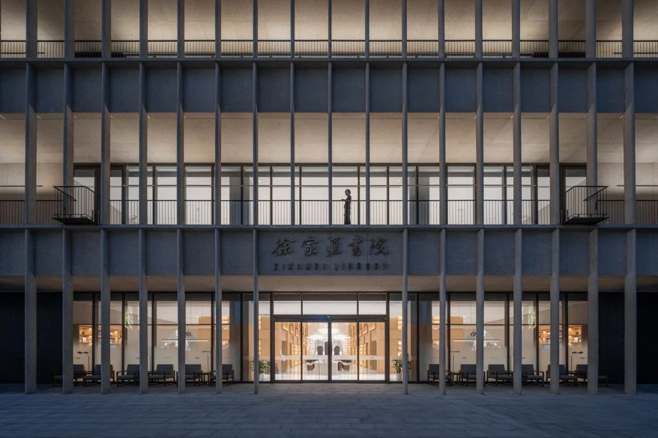 BIM Architecture | Xujiahui Academy is Magic/Wutopia Lab