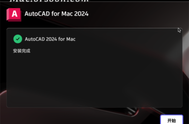 AutoCAD 2024 for Mac: Official Simplified Chinese Activation and Installation Guide-BIM WORLD