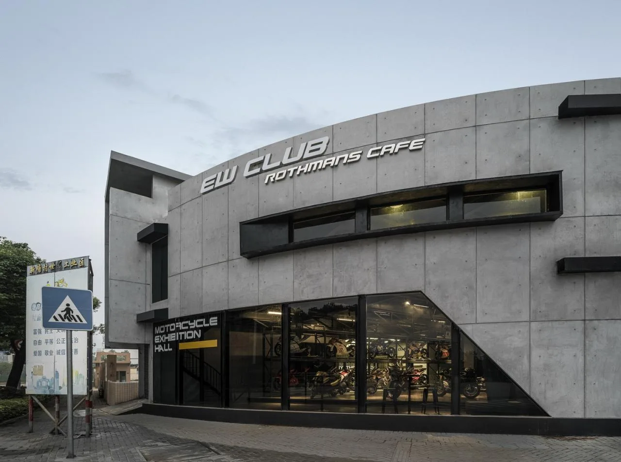 BIM Architecture | Poetics of Machines and Metaphors: Shunde EW Locomotive Exhibition Hall/SN-A Transcendent Architecture