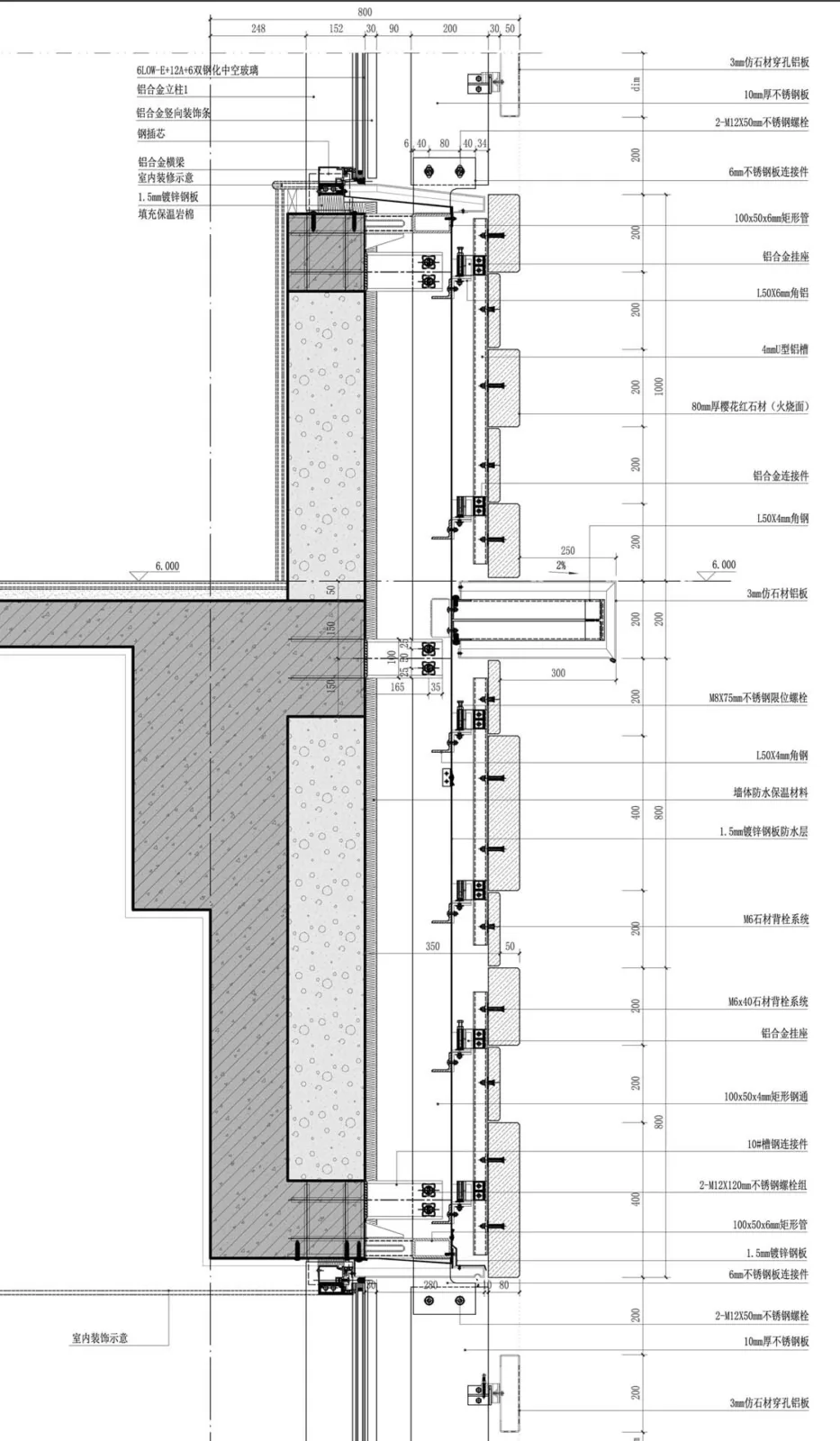BIM Architecture | Hubei Provincial Archives New Building/Central South Architectural Design Institute