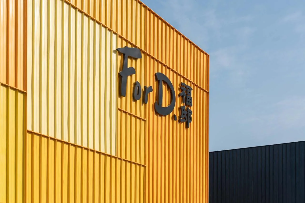 BIM Architecture | Fudi Warehouse Renovation/Say Architects