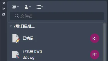 AutoCAD 2024 Official Simplified Chinese and Installation Tutorial