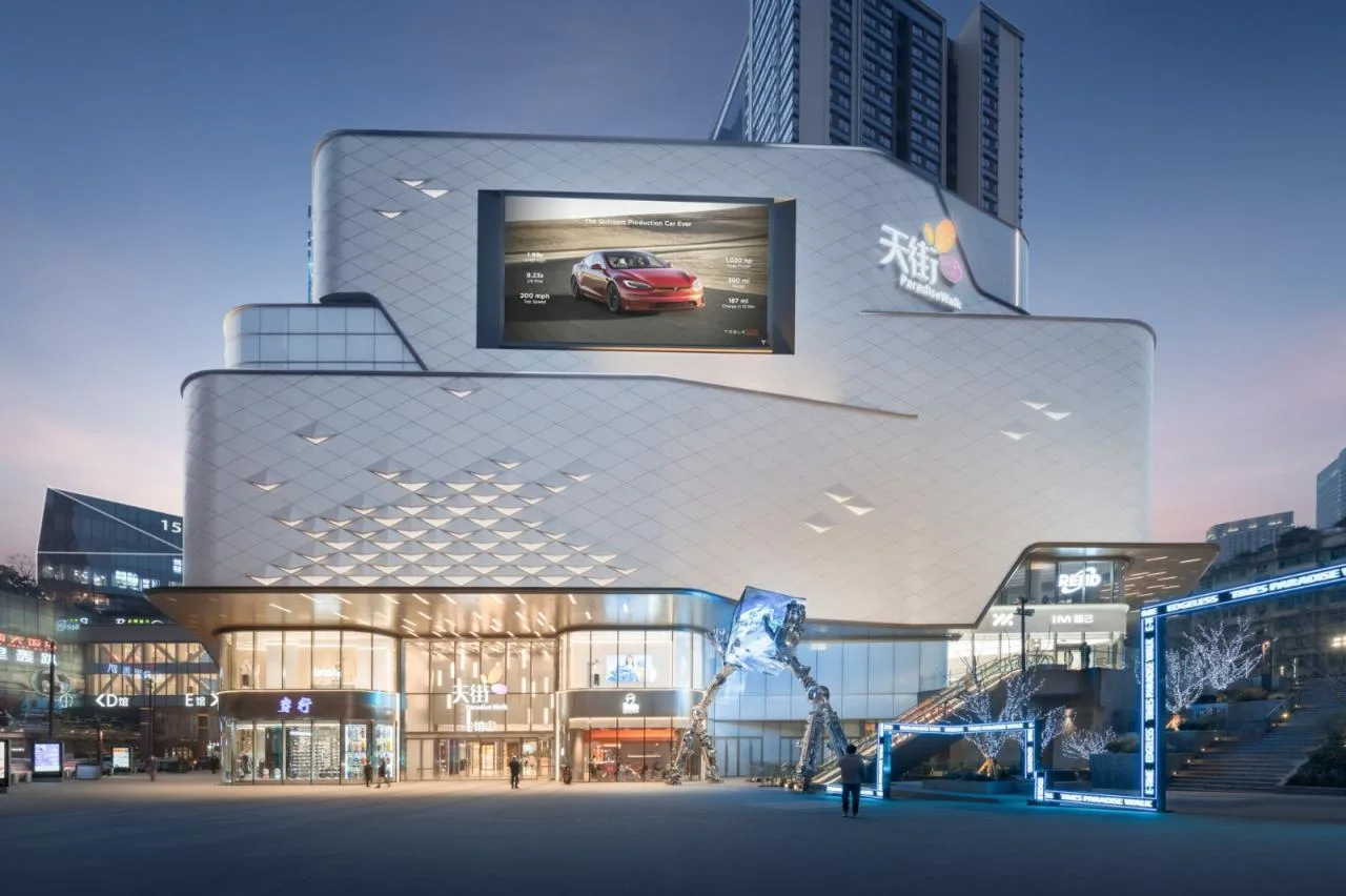 BIM Architecture | Ten Years of Construction, One Sky Street, One City: Chongqing Longhu Times Sky Street E-Hall/Chengzhi Design