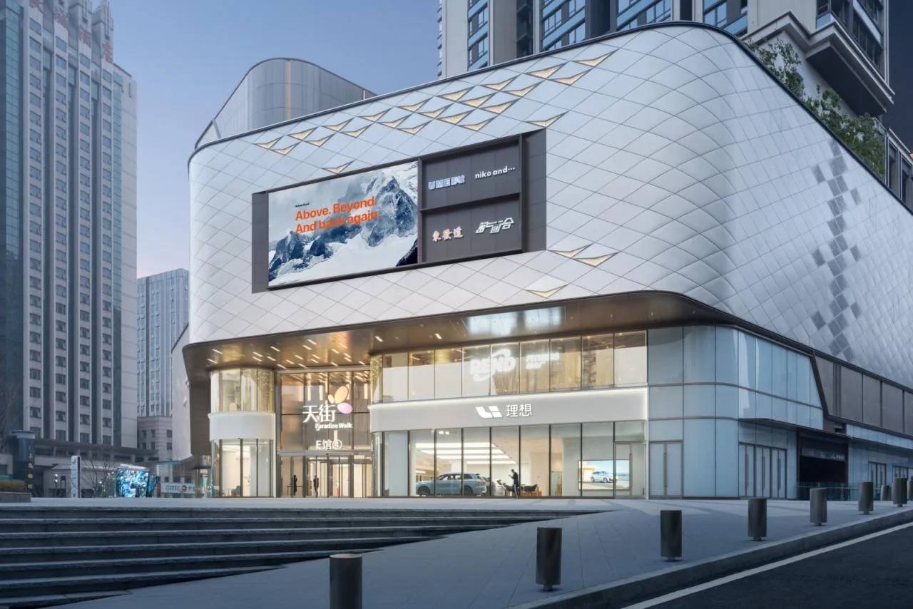 BIM Architecture | Ten Years of Construction, One Sky Street, One City: Chongqing Longhu Times Sky Street E-Hall/Chengzhi Design
