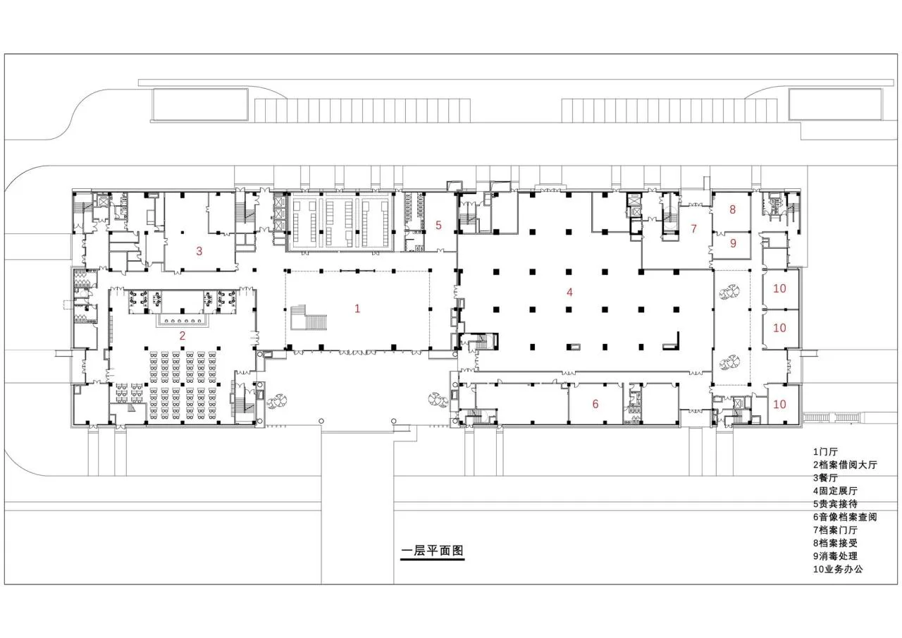 BIM Architecture | Hubei Provincial Archives New Building/Central South Architectural Design Institute