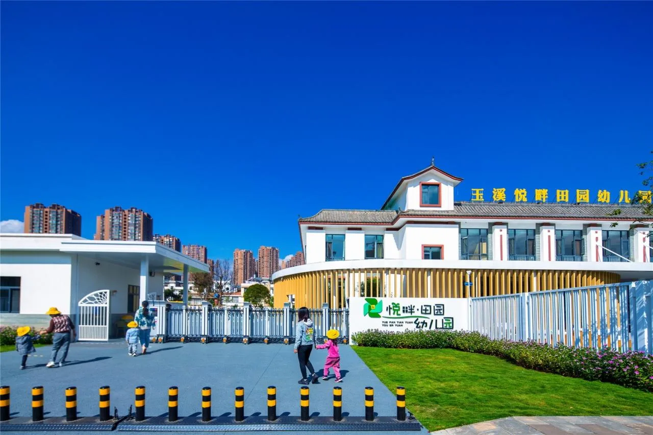 BIM Architecture | Rebirth of the Treasure Box in Campus Renewal: Yuxi Yuepan Rural Kindergarten in Yunnan/Shanghai Sixu Architectural Planning and Design Co., Ltd