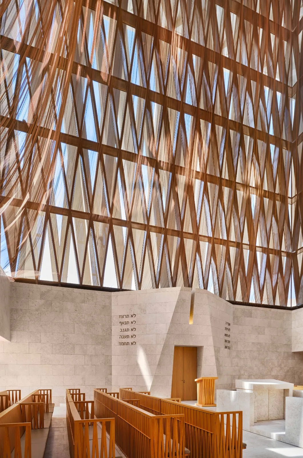 BIM Architecture | Abu Dhabi Abrahamic House, Cross Faith Complex/Adjaya