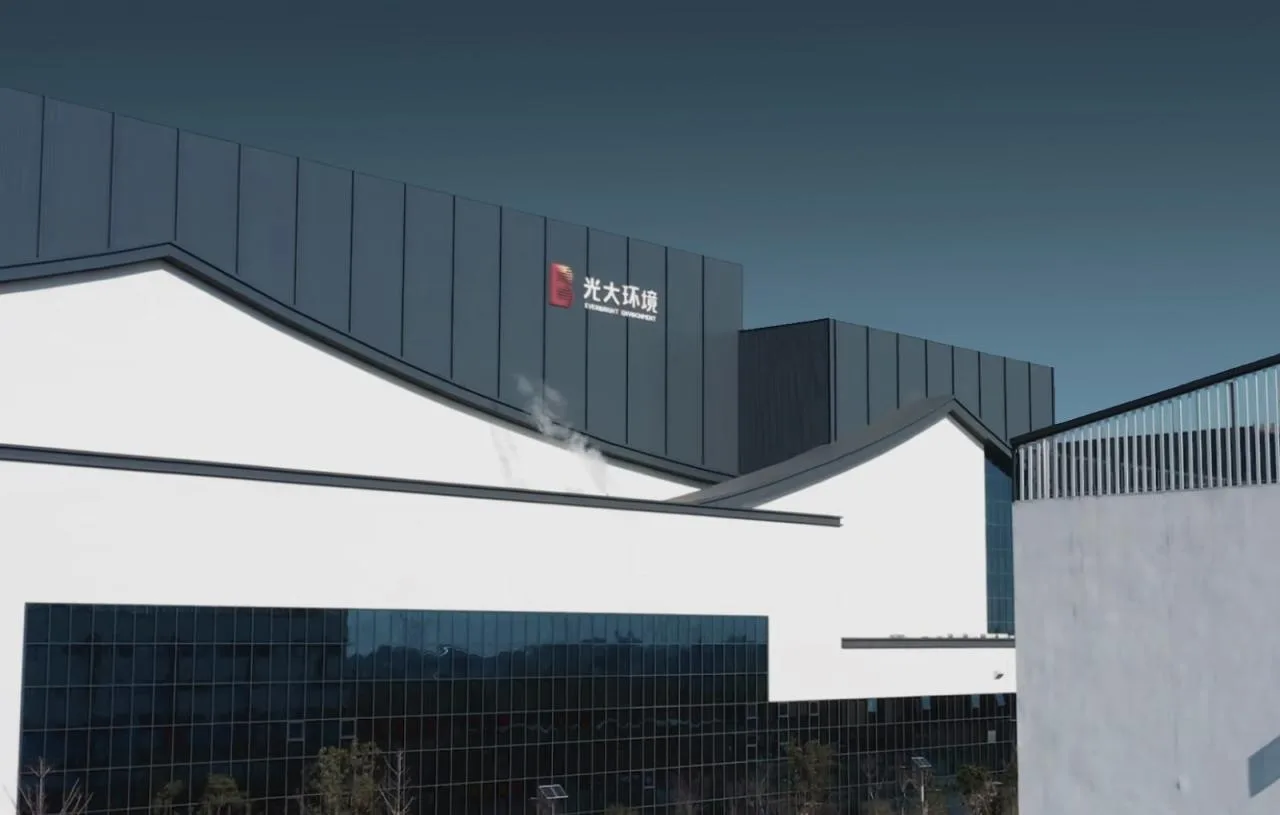 BIM Architecture | Xidong Municipal Solid Waste Incineration Power Plant Facade Renovation/Guangzhou Huake Engineering Technology Co., Ltd
