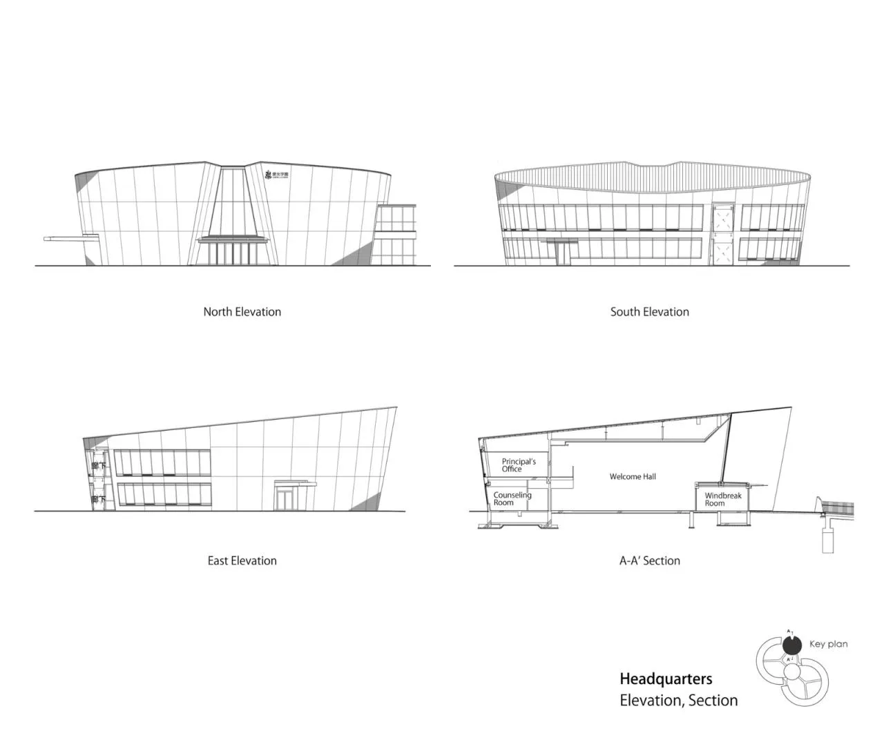 BIM Architecture | Aikuang Academy/Dacheng Construction