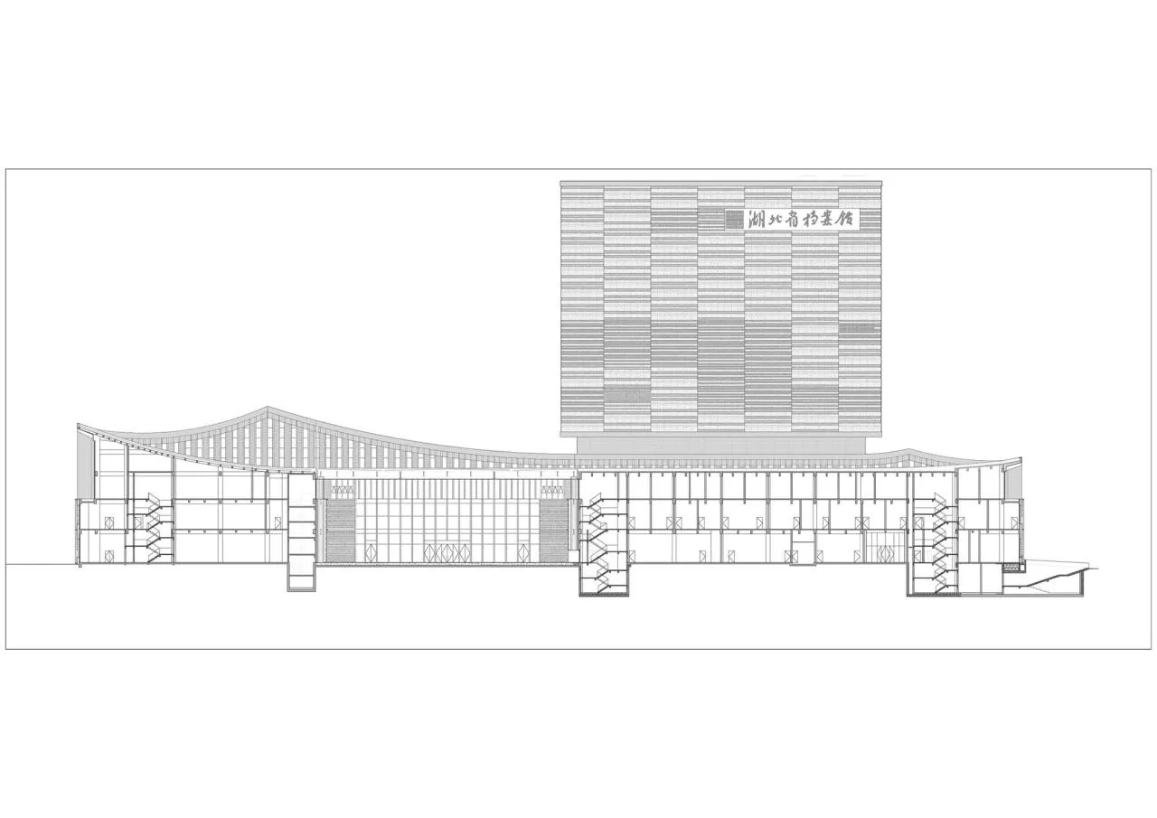 BIM Architecture | Hubei Provincial Archives New Building/Central South Architectural Design Institute