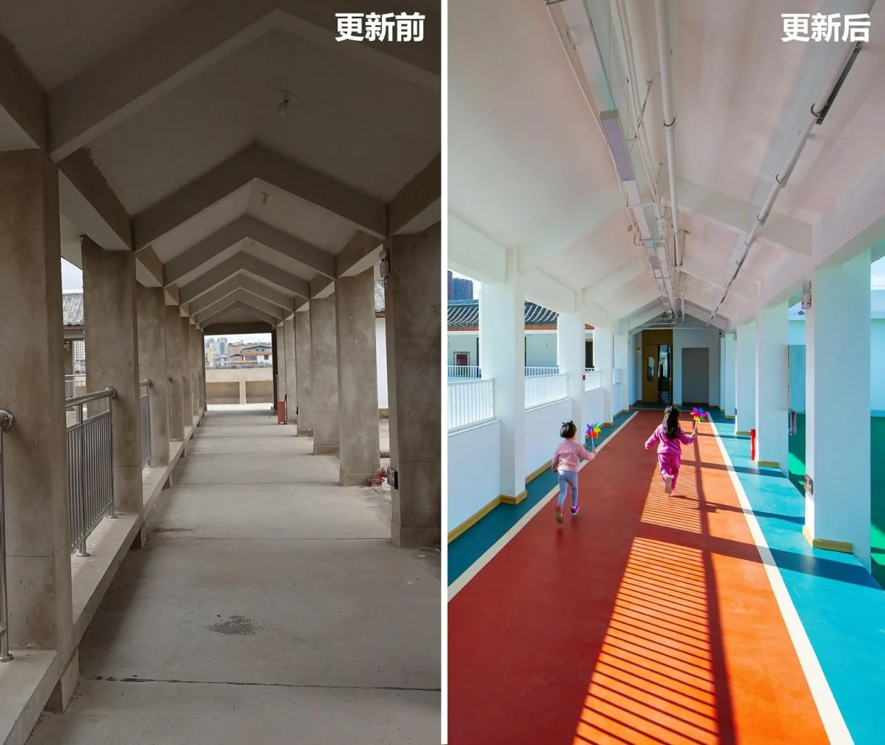 BIM Architecture | Rebirth of the Treasure Box in Campus Renewal: Yuxi Yuepan Rural Kindergarten in Yunnan/Shanghai Sixu Architectural Planning and Design Co., Ltd