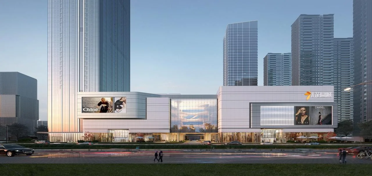 BIM Architecture | Changsha Merchants Meixi Lake Garden City Plan Debuts: [24 Hours · Forest Life Children's Walk] Technology Ecological Aerobic MALL/Sanyi China