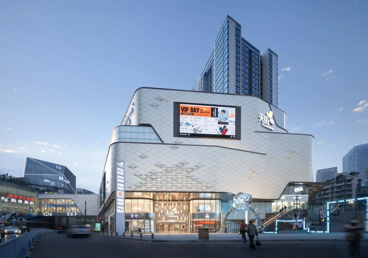 BIM Architecture | Ten Years of Construction, One Sky Street, One City: Chongqing Longhu Times Sky Street E-Hall/Chengzhi Design