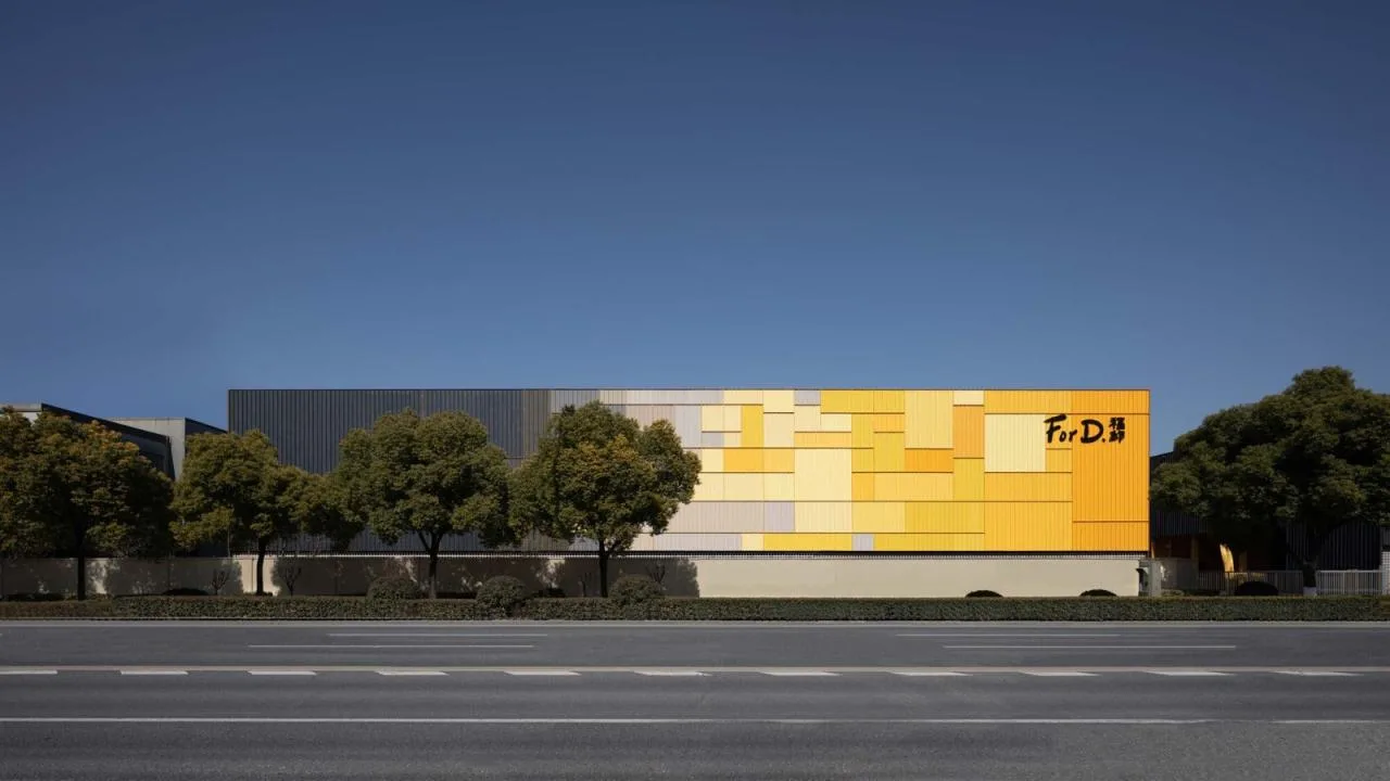 BIM Architecture | Fudi Warehouse Renovation/Say Architects