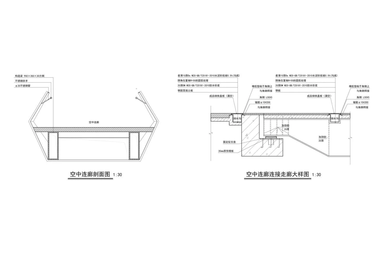 BIM Architecture | NanHai Guicheng Jingui High School/Vertical Beam Society