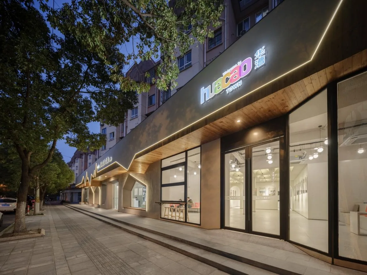 BIM Architecture | Shanghai Xingle Road City Bookstore: Bookish Neighborhood, 'Soul Station' at Home/San Yi China