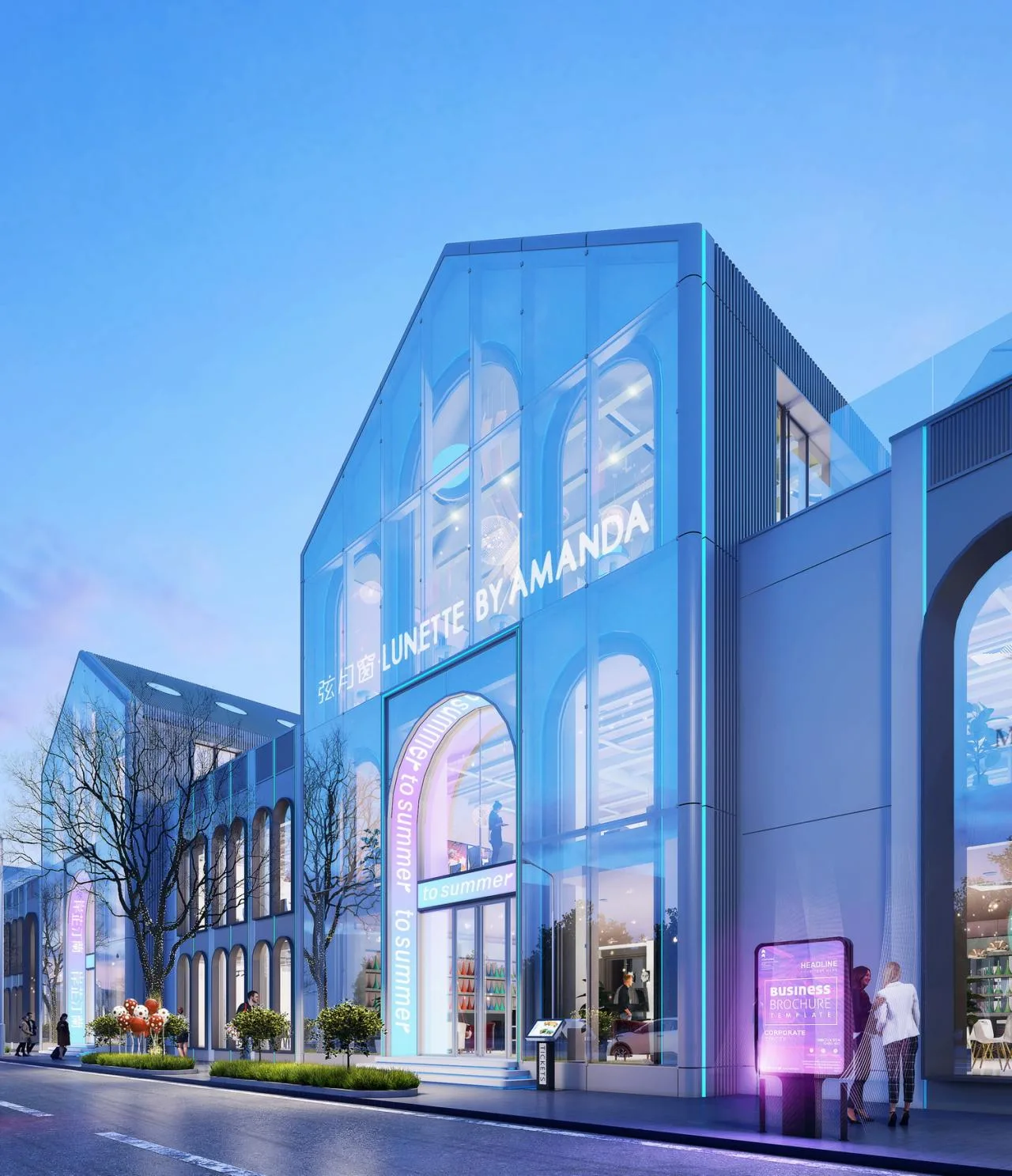 Exploration of BIM Architecture | DT Park West Street Digital Twin Commercial Street Renewal Plan/UUA Architectural Firm