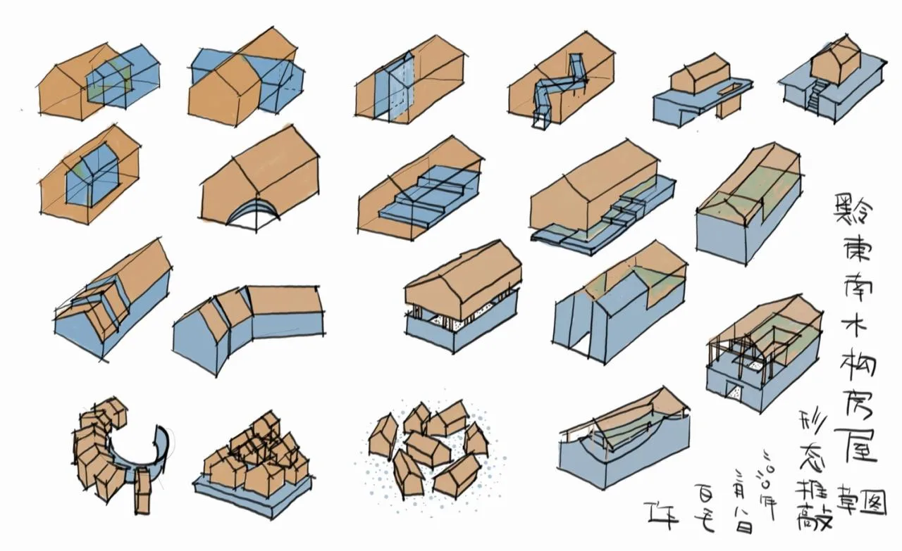BIM Architecture | Guiliu Yangzhai/Nameless Construction Society Architectural Firm
